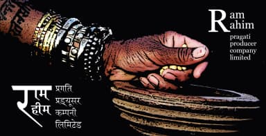 RamRahim Pragati Producer Company Limited