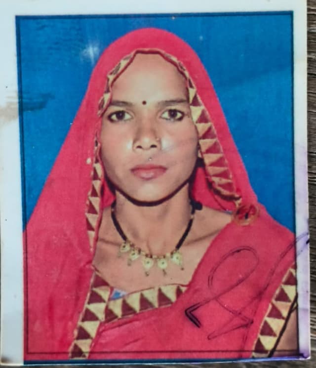 Pramila Karma