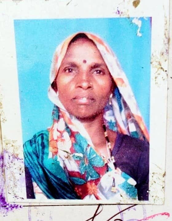 Sugan Didi