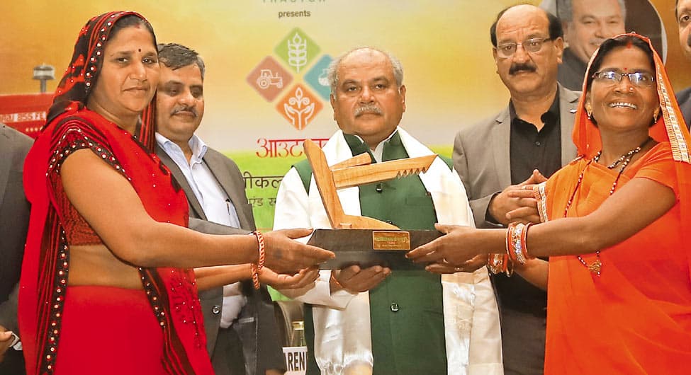 Best FPO β Large Category (2021, ACCESS)